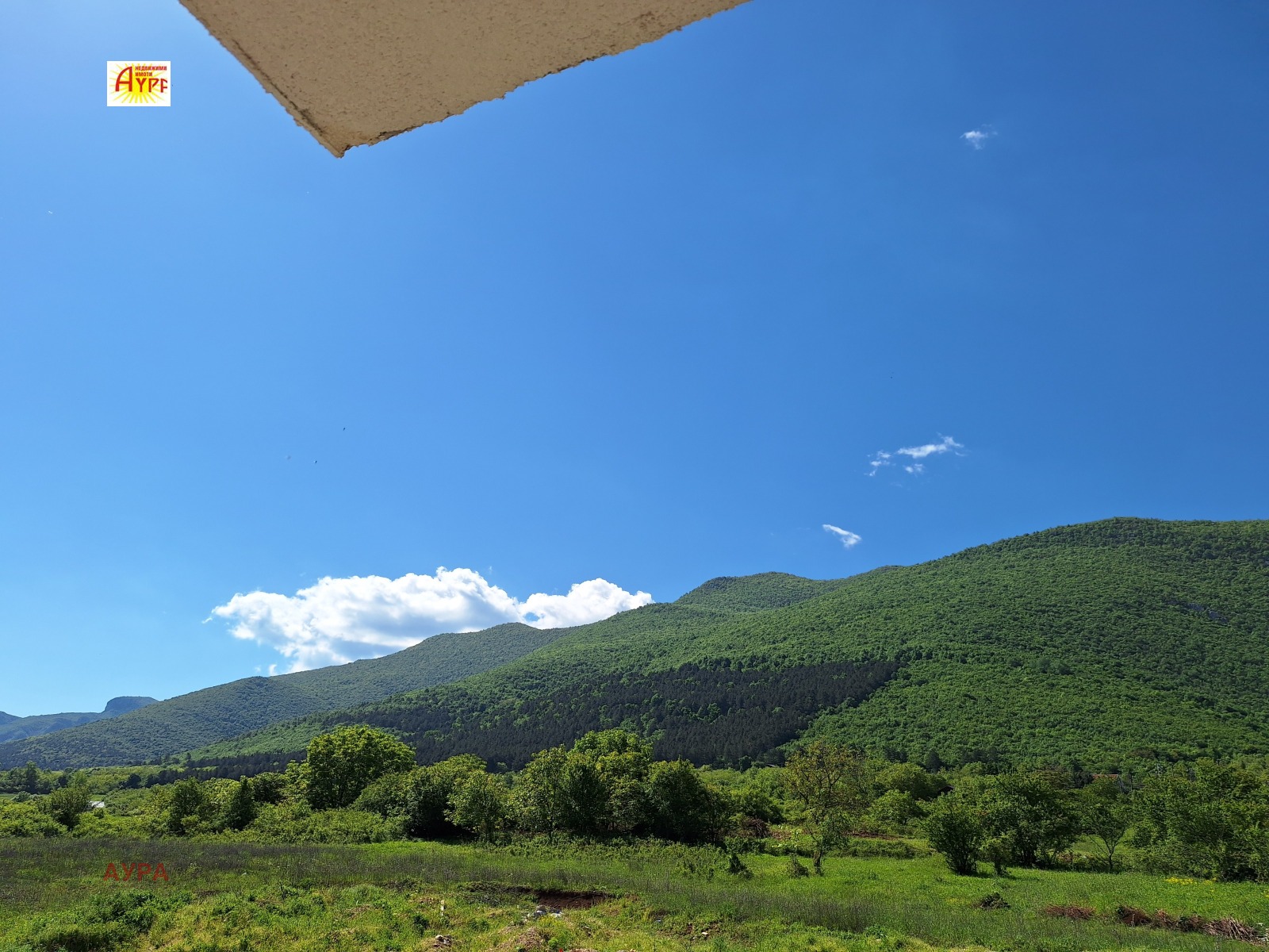 Продава КЪЩА | Imot.bg — изображение 5