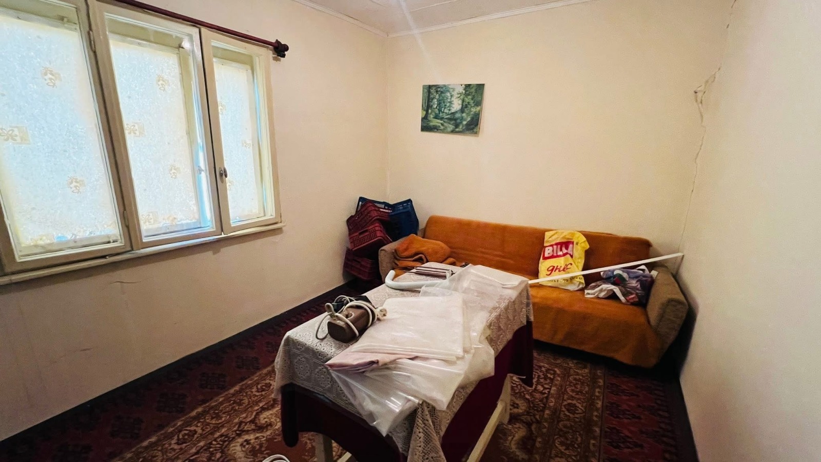������� ���� | Imot.bg � ����������� 13