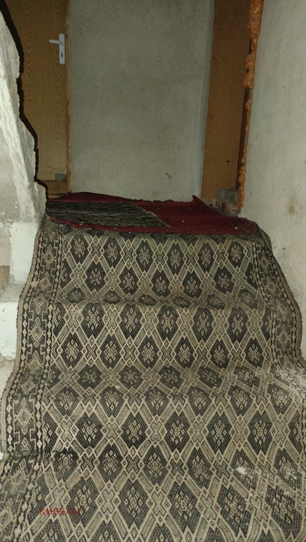 ������� ���� | Imot.bg � ����������� 14