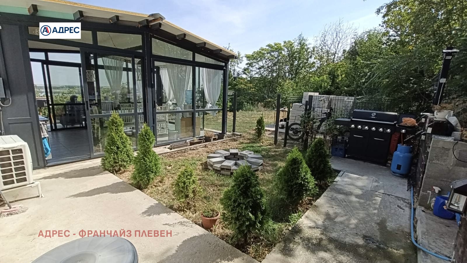 ������� ���� | Imot.bg � ����������� 3