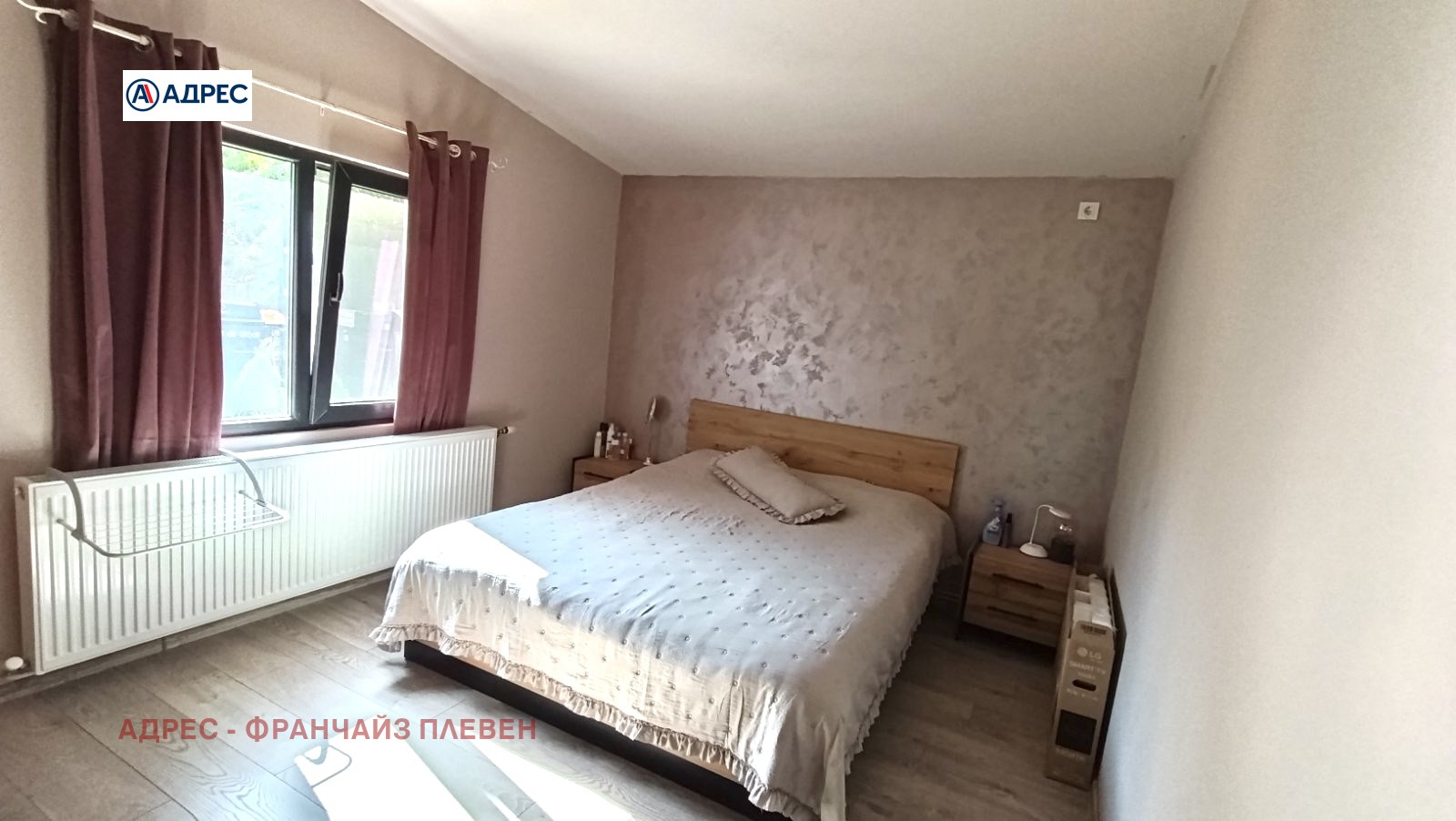 ������� ���� | Imot.bg � ����������� 14