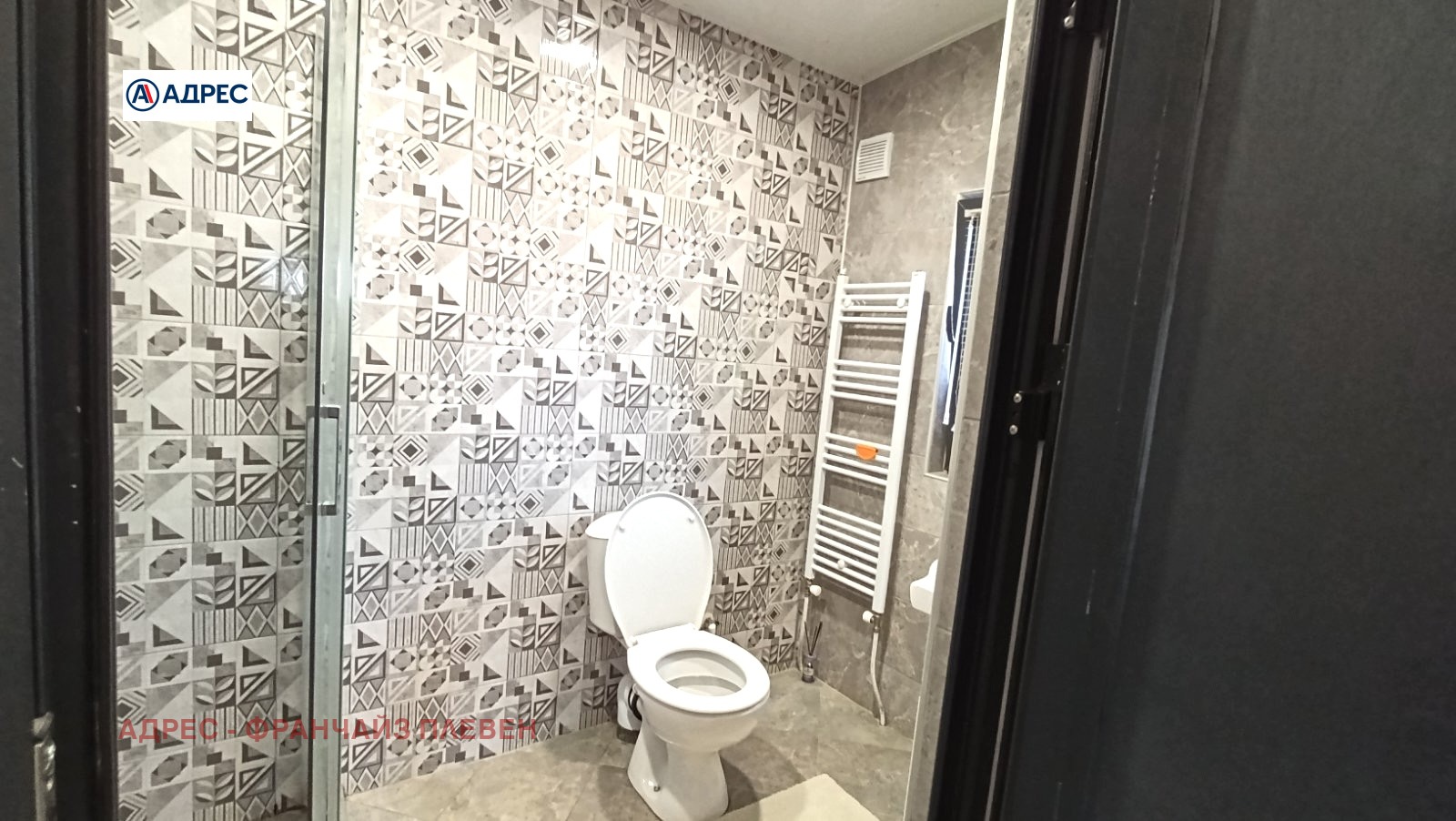 ������� ���� | Imot.bg � ����������� 16