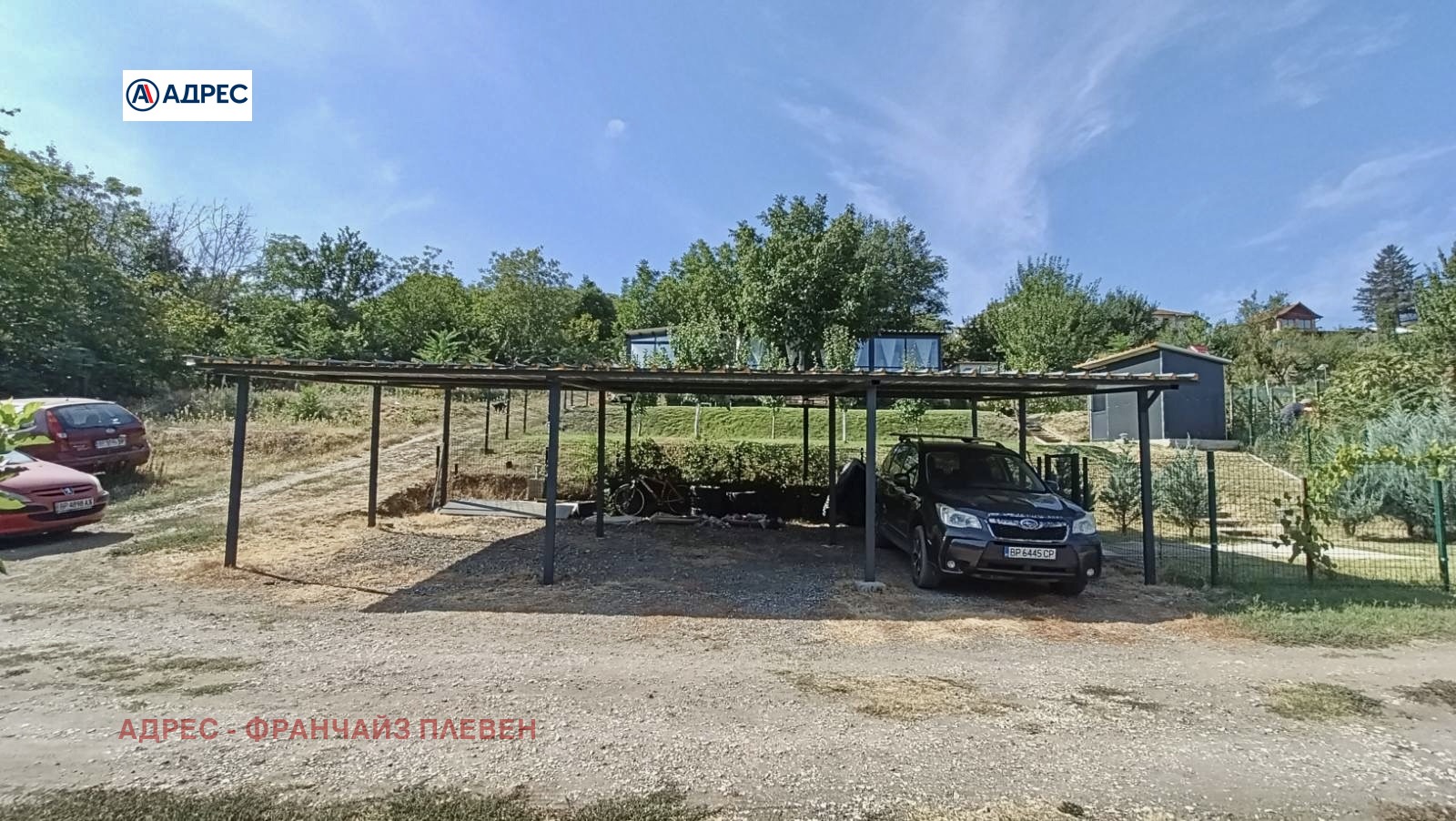 ������� ���� | Imot.bg � ����������� 8