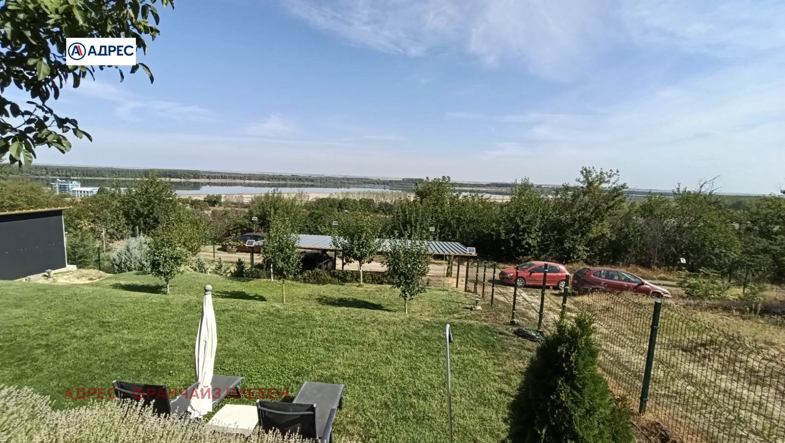 ������� ���� | Imot.bg � ����������� 4