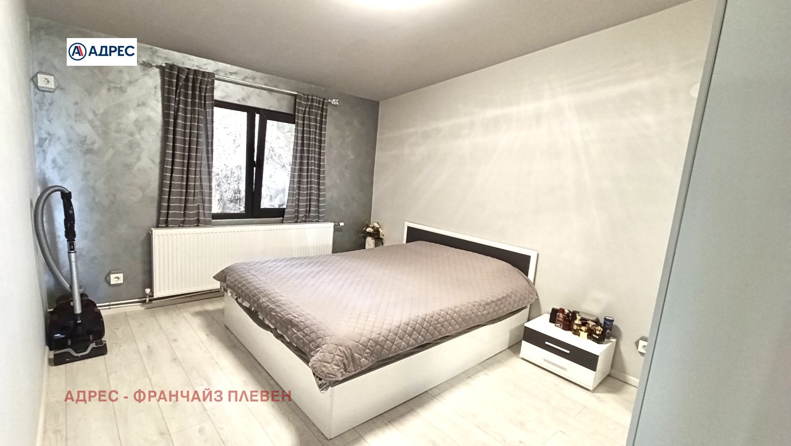 ������� ���� | Imot.bg � ����������� 13