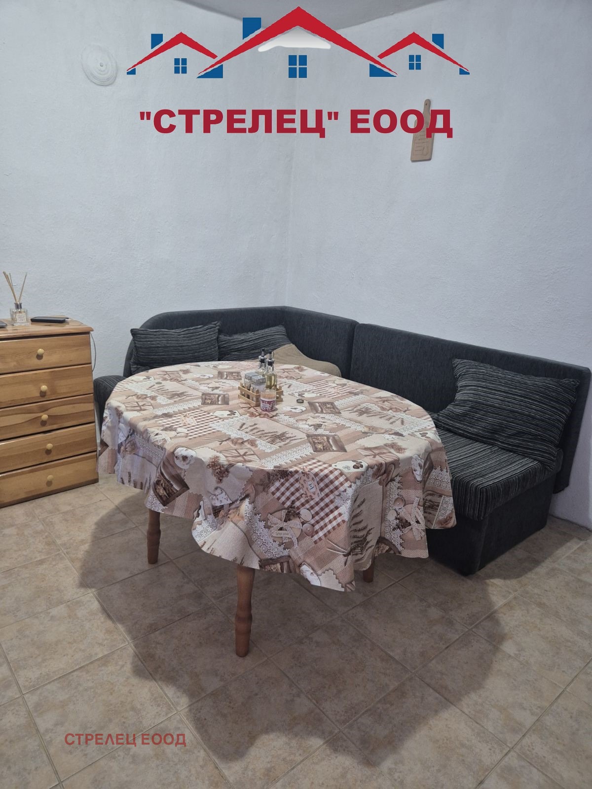 ������� ���� | Imot.bg � ����������� 4