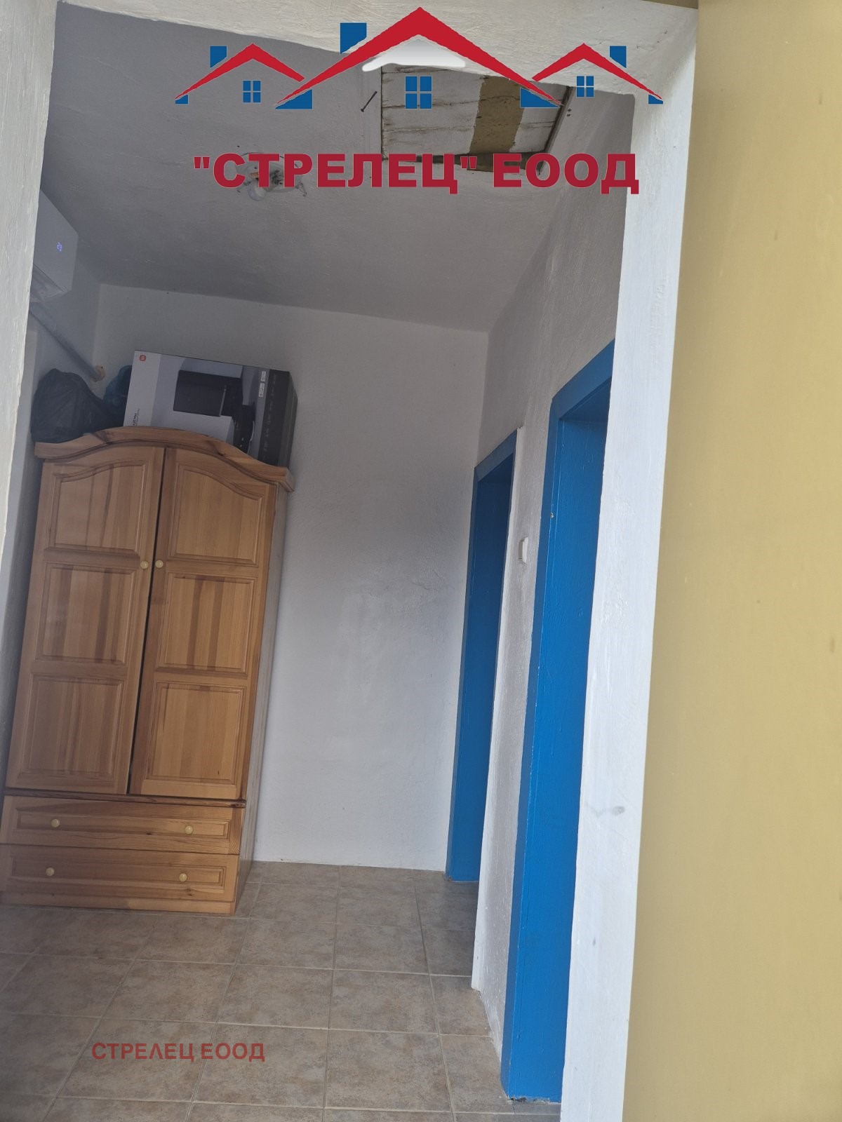 ������� ���� | Imot.bg � ����������� 2