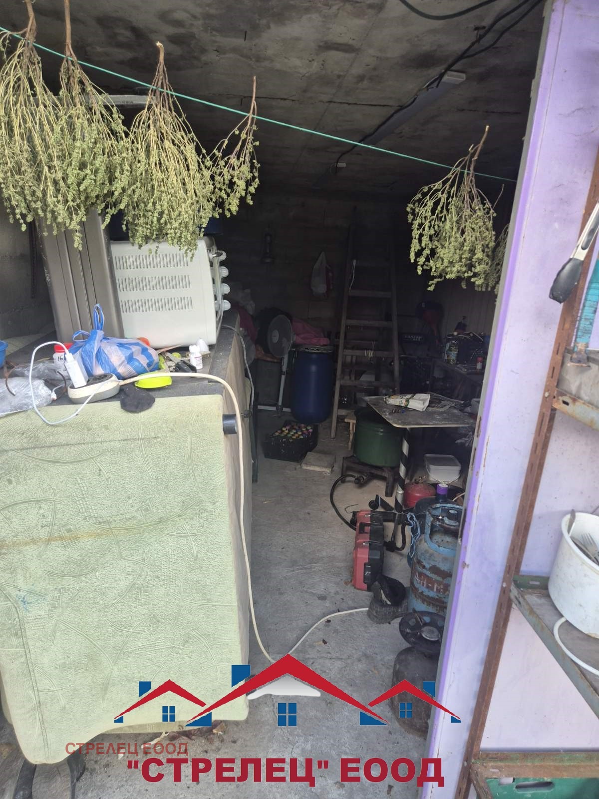 ������� ���� | Imot.bg � ����������� 7