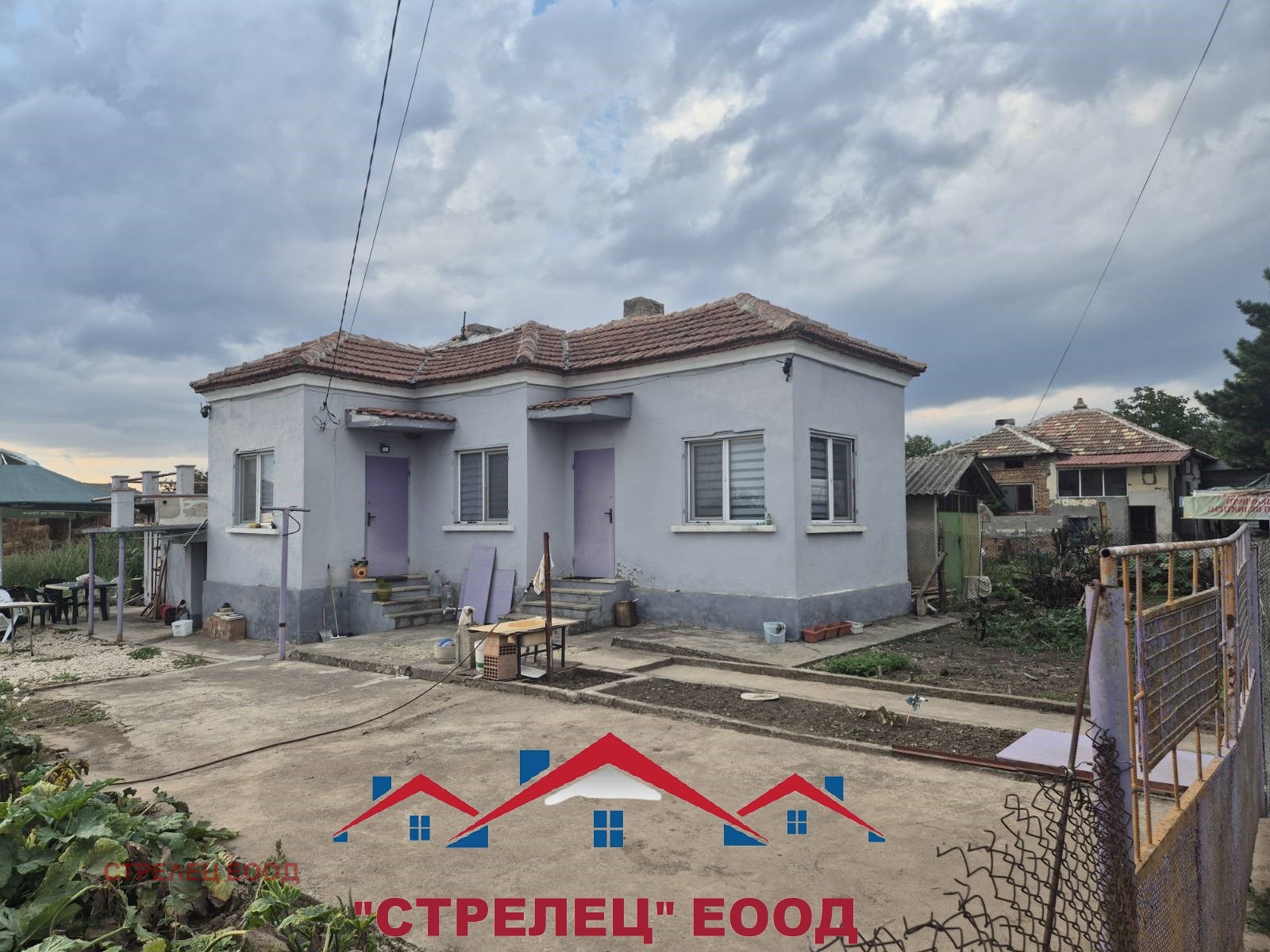 ������� ���� | Imot.bg � ����������� 1