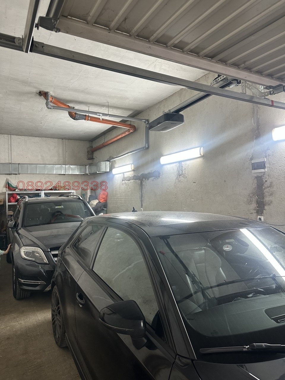 ������� ����� | Imot.bg � ����������� 3
