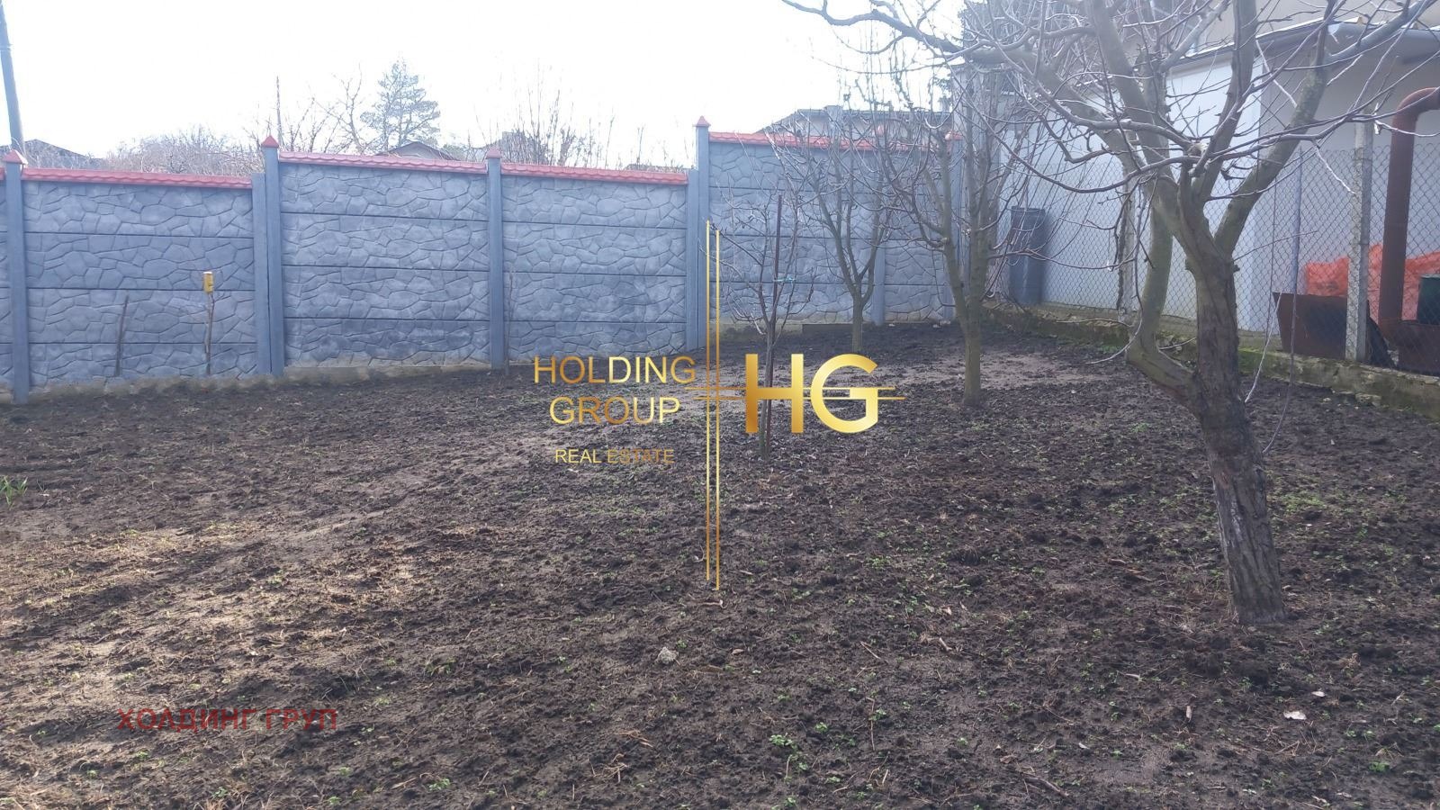 ������� ������ | Imot.bg � ����������� 7