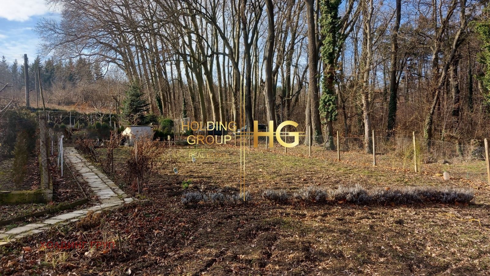 ������� ������ | Imot.bg � ����������� 5