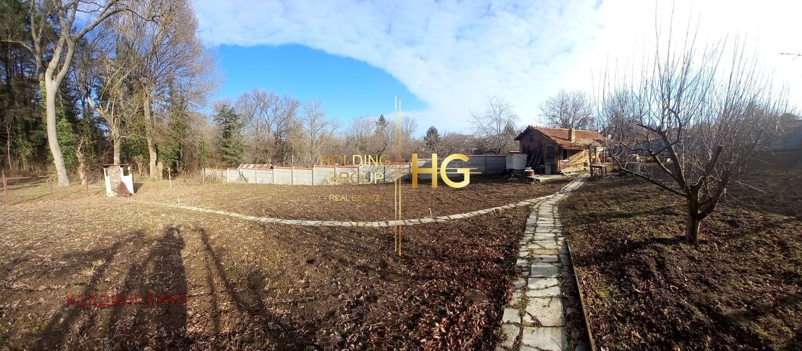 ������� ������ | Imot.bg � ����������� 1