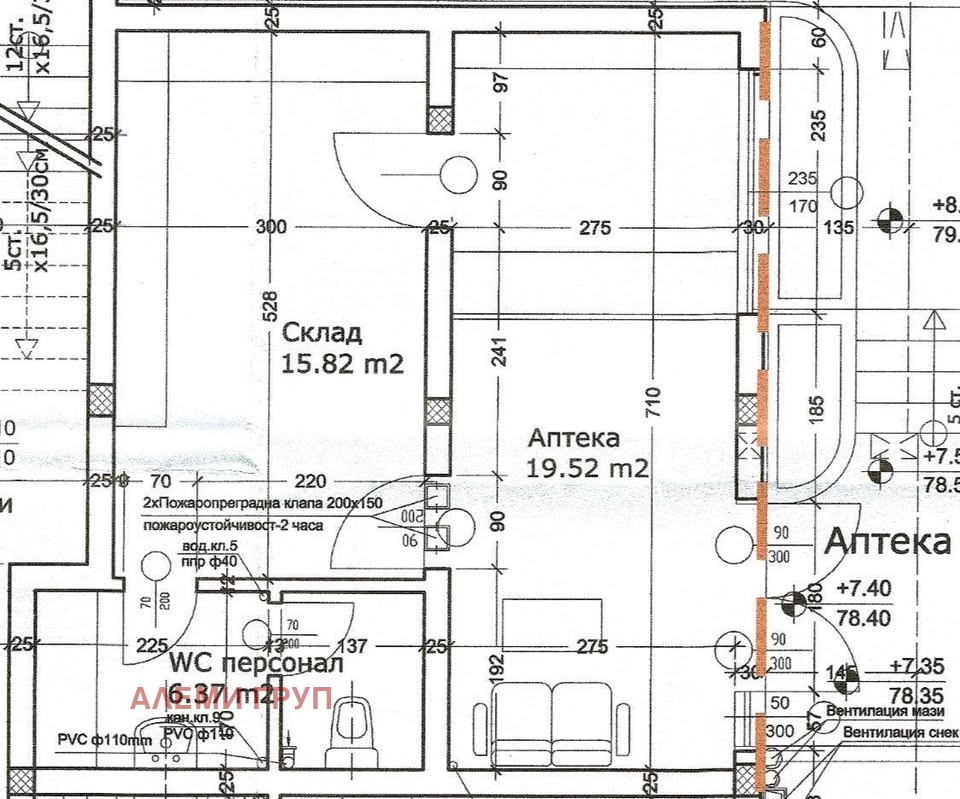 ������� ������ | Imot.bg � ����������� 6