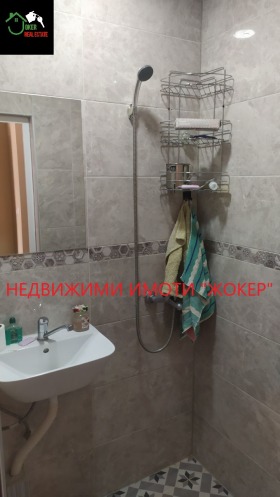 ������� 1-����� | Imot.bg � ����� ������ 3