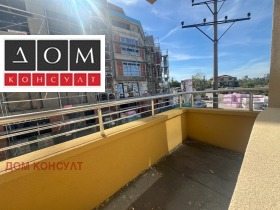 2- | Imot.bg    5