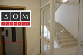  2- | Imot.bg    16