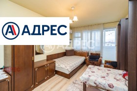 ������� 2-����� | Imot.bg � ����� ������ 5