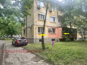 ������� 2-����� | Imot.bg � ����� ������ 14