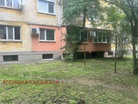 ������� 2-����� | Imot.bg � ����� ������ 15