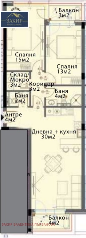 Продава 3-СТАЕН, гр. София, Модерно предградие, снимка 2 - Aпартаменти - 48490433