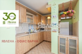 ������� 4-����� | Imot.bg � ����� ������ 5