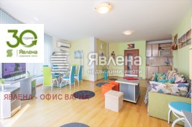 ������� 4-����� | Imot.bg � ����� ������ 2