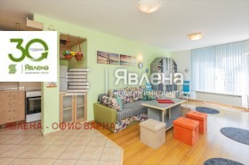 ������� 4-����� | Imot.bg � ����� ������ 4
