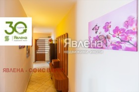 ������� 4-����� | Imot.bg � ����� ������ 15