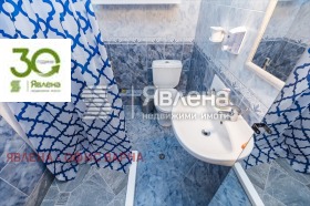 ������� 4-����� | Imot.bg � ����� ������ 16