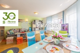 ������� 4-����� | Imot.bg � ����� ������ 3