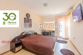 ������� 4-����� | Imot.bg � ����� ������ 7