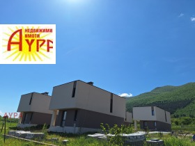 Hus Centar, Vraca 5