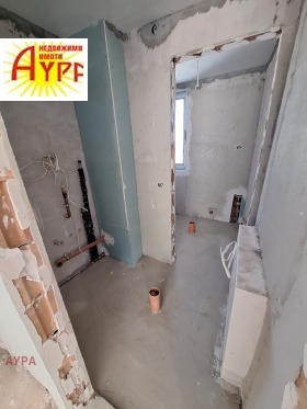 Hus Centar, Vraca 9
