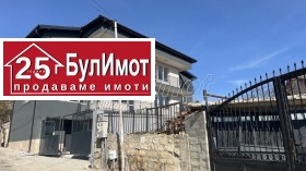 House Vinitsa, Varna