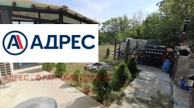 ������� ���� | Imot.bg � ����� ������ 3