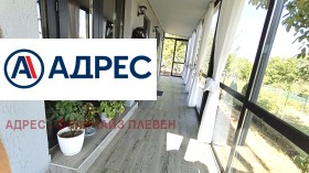 ������� ���� | Imot.bg � ����� ������ 6