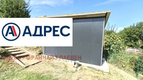 ������� ���� | Imot.bg � ����� ������ 10