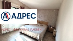 ������� ���� | Imot.bg � ����� ������ 14