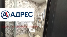 ������� ���� | Imot.bg � ����� ������ 16