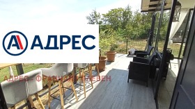 ������� ���� | Imot.bg � ����� ������ 7