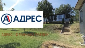 ������� ���� | Imot.bg � ����� ������ 9