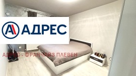 ������� ���� | Imot.bg � ����� ������ 13