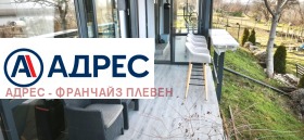 ������� ���� | Imot.bg � ����� ������ 5