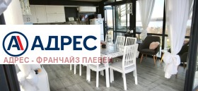 ������� ���� | Imot.bg � ����� ������ 11