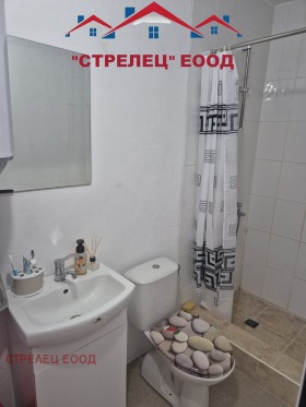 ������� ���� | Imot.bg � ����� ������ 5