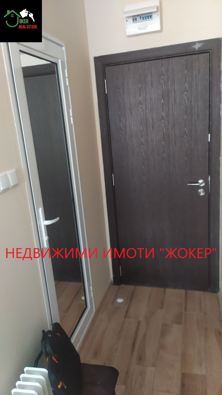 Продава 1-СТАЕН, гр. Велико Търново, Бузлуджа