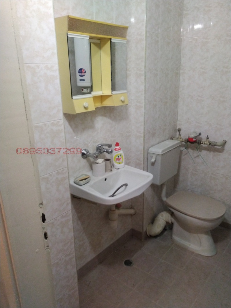 Продава МНОГОСТАЕН, гр. Шумен, Математическа гимназия, снимка 4 - Апартаменти - 53198171