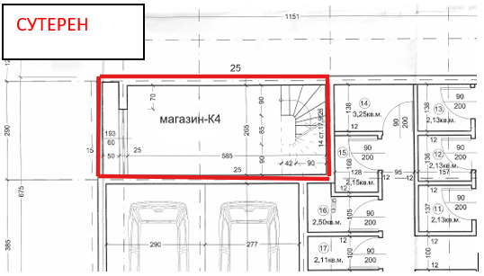 Продава  Магазин град София , Манастирски ливади , 80 кв.м | 48000183 - изображение [5]