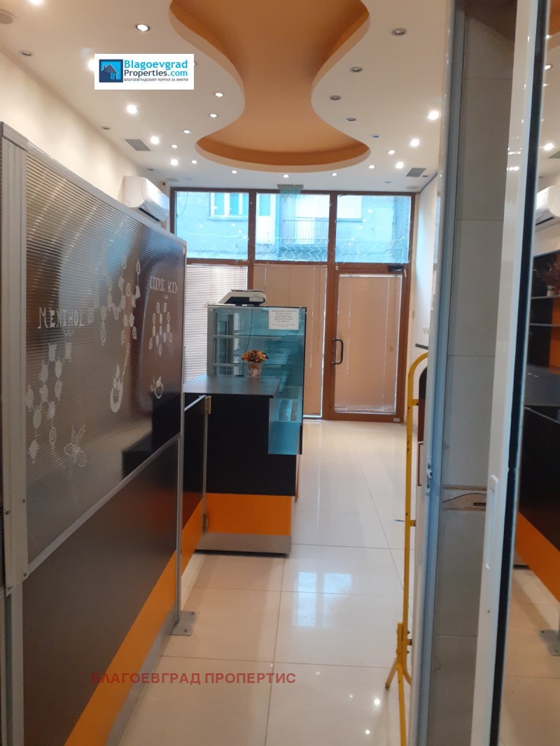 Продава ЗАВЕДЕНИЕ, гр. Благоевград, Широк център, снимка 4 - Заведения - 52386061